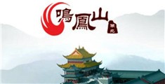 91中文字幕资源站